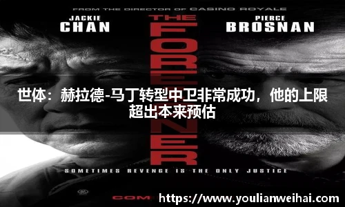 米兰官网