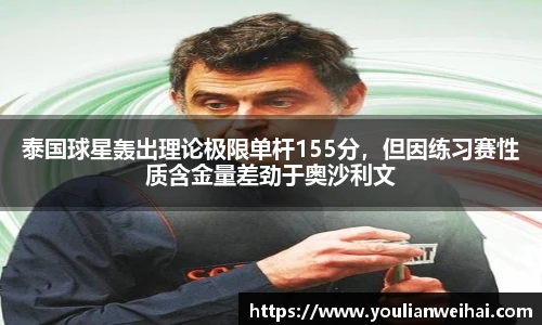 米兰官网